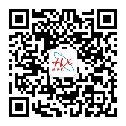 關(guān)注微信公眾號(hào)